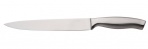 Нож Base line гастрономический Luxstahl 200 мм