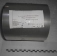 Пленка для запайки PET/CPP, 150 мм (1 рулон)