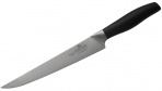 Нож Chef универсальный Luxstahl 208 мм